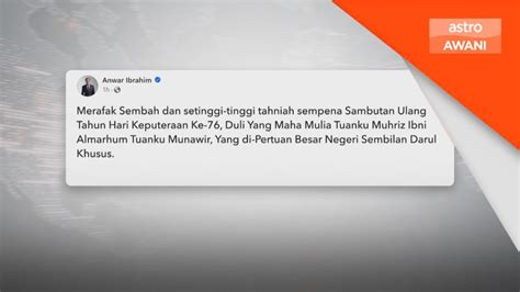 PM Ucap Tahniah Sempena Ulang Tahun Keputeraan Yang Dipertuan Besar