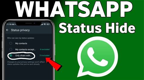 Whatsapp Status Hide Kaise Kare How To Hide Whatsapp Status Whatsapp