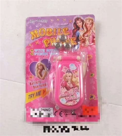 Toy Phone At ₹ 26piece Kids Toys In New Delhi Id 26980652755