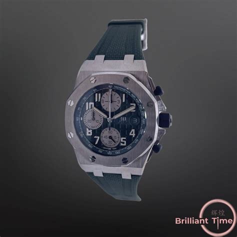 Audemars Piguet ROYAL OAK OFFSHORE CHRONOGRAPH 26238TI (Khaki Green ...