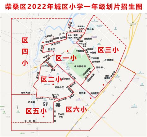 815早安 九江柴桑区2022年小学学区划分来了武宁发现4 38亿年前志留纪清水组地层完整剖面喜讯瑞昌市成功入选第三批国家农业绿色