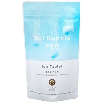 Hot Bubble PRO 重炭酸入浴剤 肩こり 冷え症 ディーエーピーネットワーク 入浴剤 入浴液 通販モノタロウ