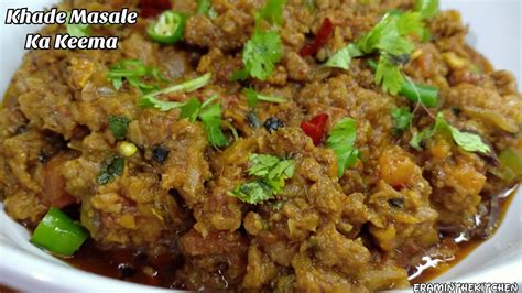 Khade Masale Ka Keema Degi Style Keema Stew Special Recipe For