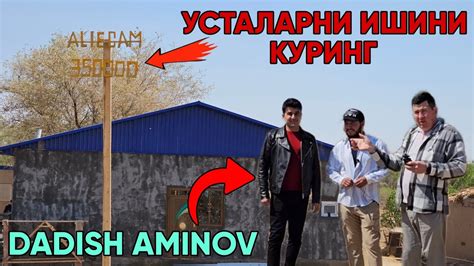 МАНА ЯНГИЛИК УЗОКК КУТИЛГАН МЕХМОНИМИЗ БОР - YouTube