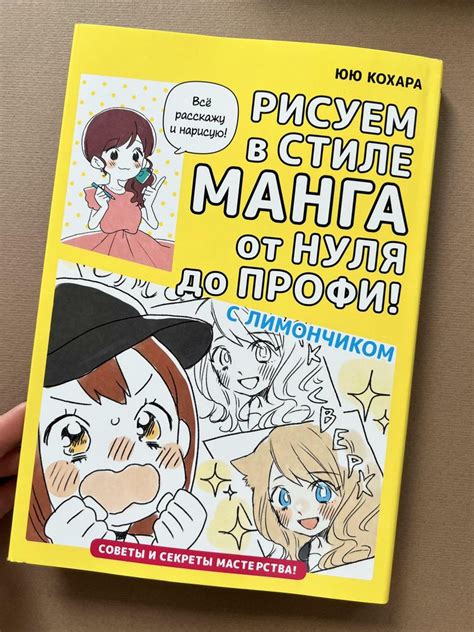 Все