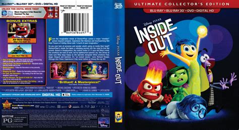 Inside Out DVD Cover