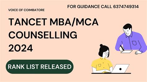 TANCET 2024 MBA MCA COUNSELLING RANK LIST RELEASED CHECK NOW