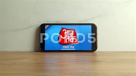 Logo Aaj Tak