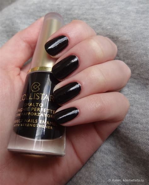 Collistar Perfect Nails Enamel With Strengthener # 36 Nero | Отзывы ...
