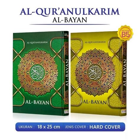 Jual Alquran Al Bayan Ukuran Besar B5 Al Quran Albayan Kertas HVS