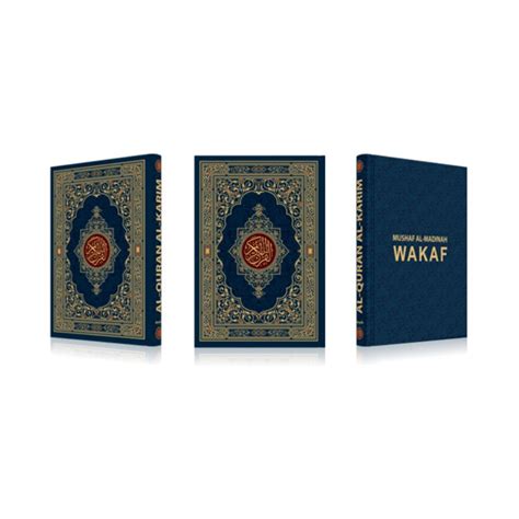 Jual AL QURAN MADINAH MUSHAF WAKAF MADINAH B5 HARD COVER Shopee Indonesia