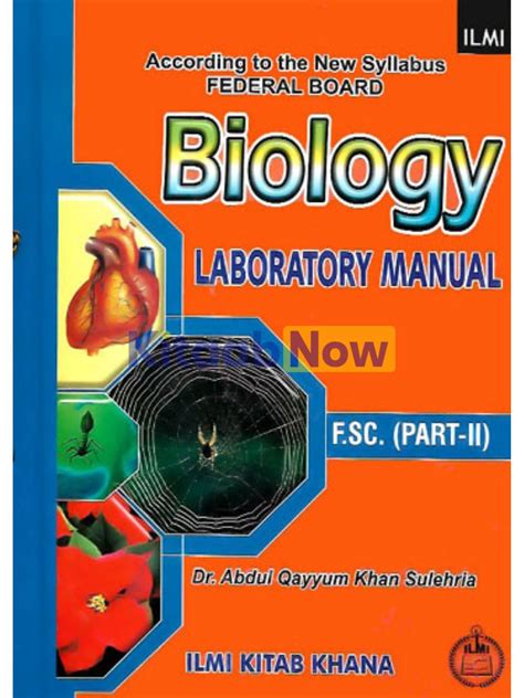 Practical Biology Notebook Federal Board Fsc Part II KitaabNow