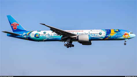 B China Southern Airlines Boeing Ber Photo By Waterbrother