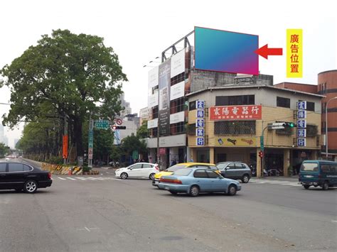 看中網 戶外廣告媒體台中戶外廣告看板、台中led電子看板、台中賞屋找房買房、台中建案