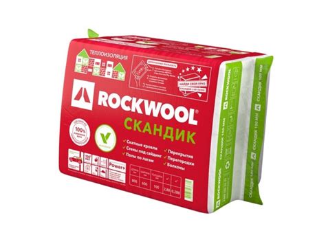 Утеплитель RockWool Лайт Баттс Скандик 100 мм в Ростове на Дону, цена ...