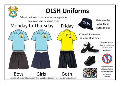 Uniform Flyer 2016