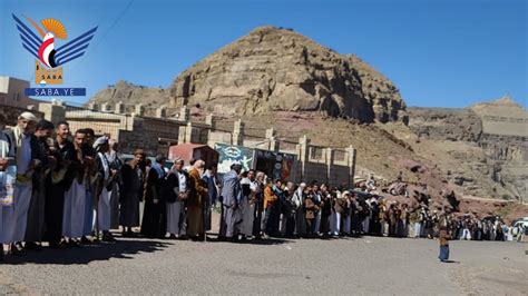 وقفة احتجاجية في كحلان عفار للتنديد باستمرار العدوان والحصار سبأنت