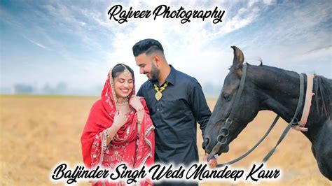 Baljinder Singh Weds Mandeep Kaur Wedding Ceremony Rajveer