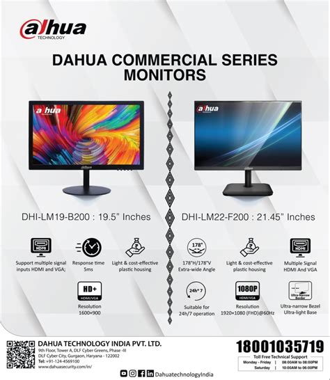 Dahua Dhi Lm E C Inch Va Led Fhd Curved Gaming Off