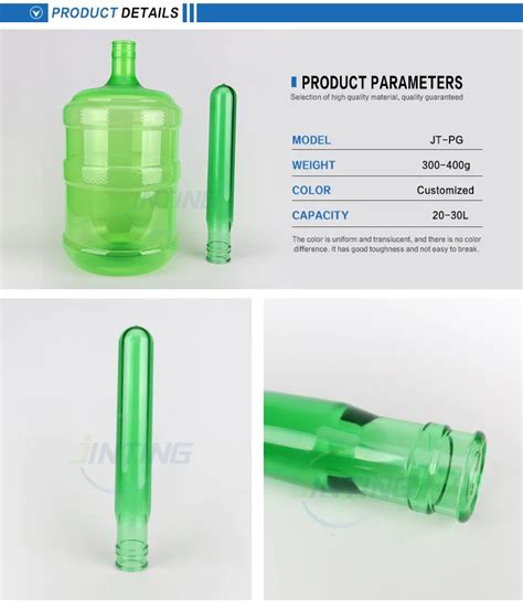 Mm Pco Neck Mm Neck Liter Gallon Plastic Water Soda Bottle