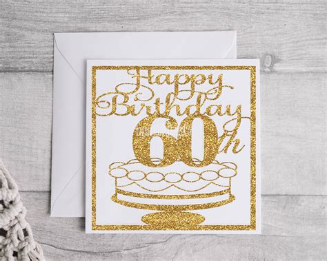 60th Birthday Card Svg