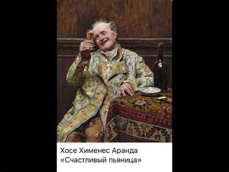 Art Gallery: М.Нестеров «За притворным зельем»1888/08.03.23 13:42 - YouTube