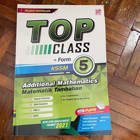 Spm Top Class Addmaths Matematik Tambahan Buku Latihan Tingkatan 5 Form