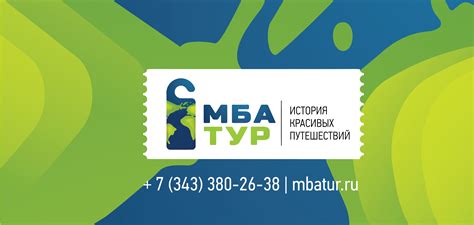 Клуб Путешествий Крылья added a... - Клуб Путешествий Крылья