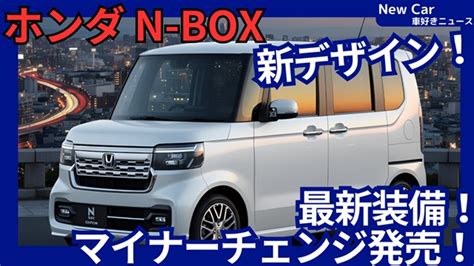boxjoy