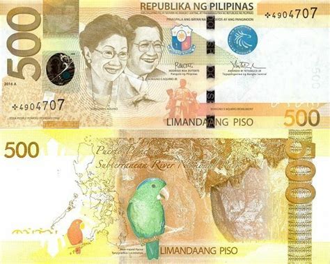 Banknote World Educational > Philippines > Philippines 500 Pesos ...