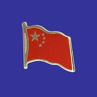 China Lapel Pin - Vision Wear International