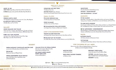 Disney Dream 2022 Lunch Menu Back To The Mouse