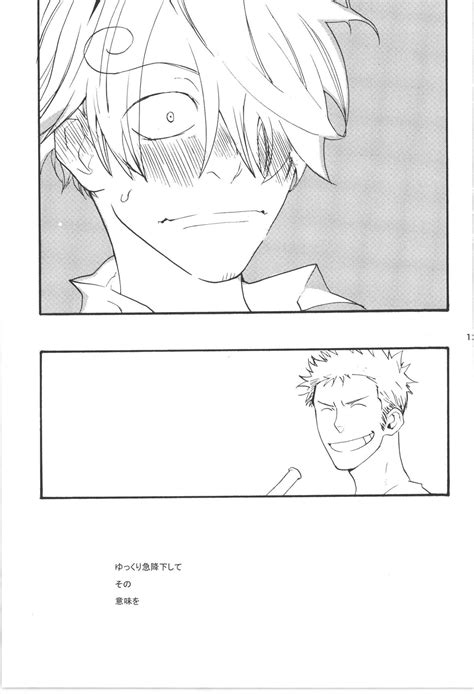 Wandering In The World 3 Page 121 Nhentai Hentai Doujinshi And Manga