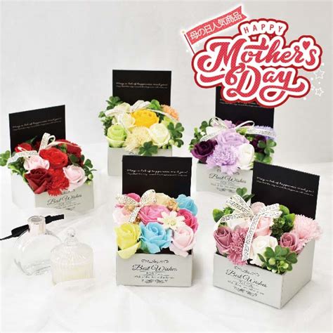 Happy Mothers Day │ 母の日アイテム特集 Special Savon Flower シャボンフラワー