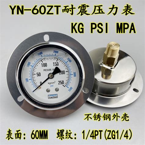 Yn Zt Axial Edge Shock Resistant Pressure Gauge Oil Pressure