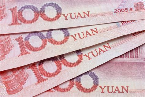 Chinese Money Yuan 50 Banknote Close Up Stock Photo Image Of