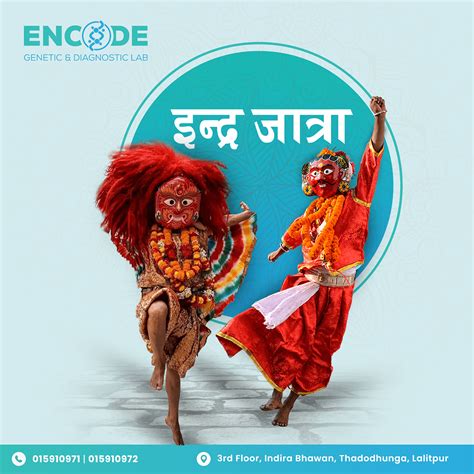 Indra Jatra Design Yenya येँया Social Media Design Behance