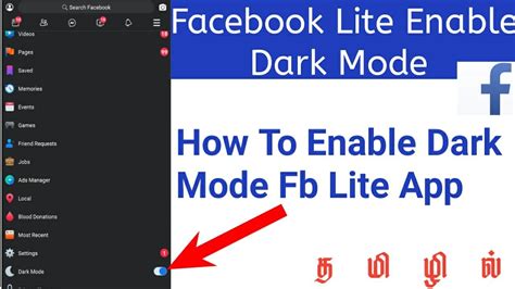 Official Facebook Lite Enable Dark Mode New Launche Fb Lite Version