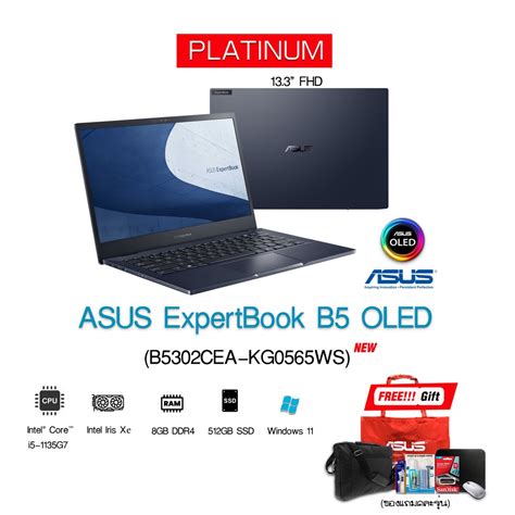 Asus Expertbook B5 B5302cea Kg0565wscore™ I5 1135g78gb512 Ssd133fhd Oledwin 11