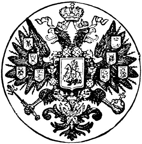 Russian Coat of Arms | ClipArt ETC