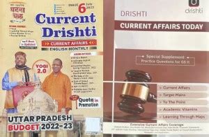 Ghatna Chakra Current Drishti English July And Drishti Ias Current