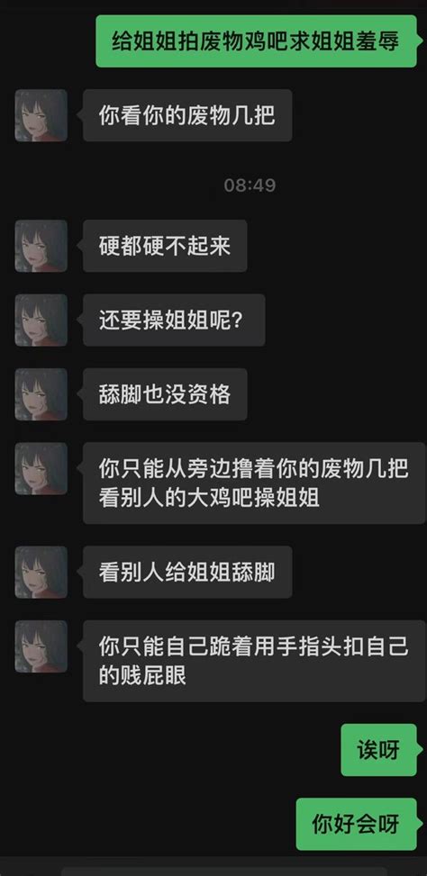 咕咕咕咕 On Twitter 刚刚开始追gugujiji0218 的时候，觉得她只是个美丽大方什么都不知道的小姑娘，没想到这么会！不仅