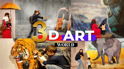 3d Art Gallery Bangladesh Ii Most Beautiful And Exciting 3d Art Gallery