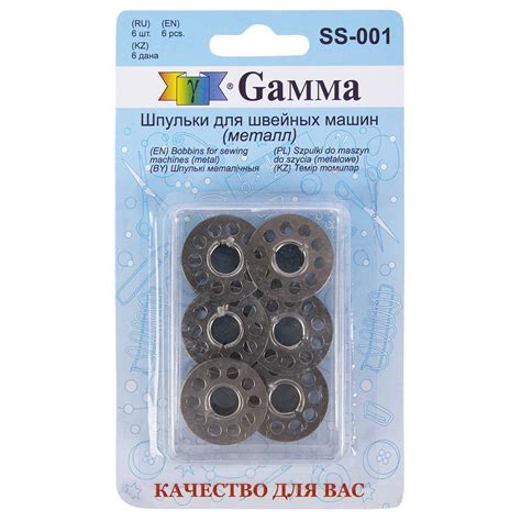 "Gamma" SS-001 Шпульки для швейных машин металл 6 шт . купить за 171,00 ...