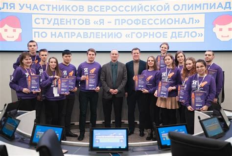 В НИТУ «МИСиС» состоялась стратсессия... - Университет МИСИС