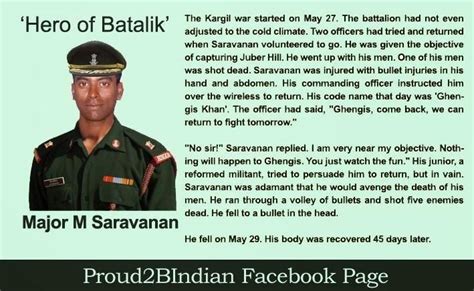 Mariappan Saravanan Alchetron The Free Social Encyclopedia