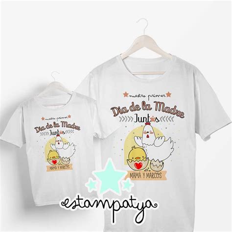 Pack Camisetas Primer Dia De La Madre Estampatya