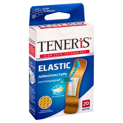 Лейкопластырь Teneris Elastic бактерицидный с ионами серебра на ...