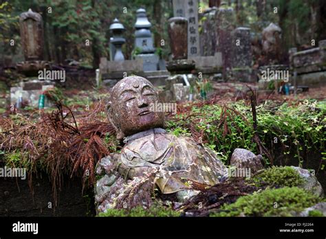 Koyasan Cemetery Hi Res Stock Photography And Images Alamy