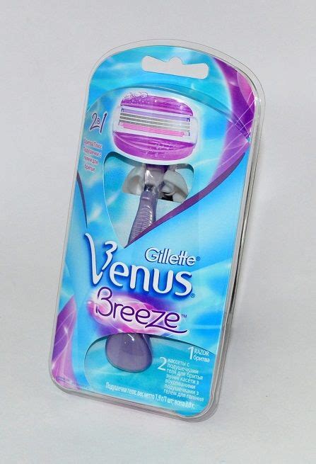 Женский бритвенный станок Gillette Вreeze | отзывы